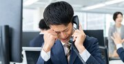 「いい人を採用したい」→まさかの炎上…「闇バイト募集」と間違われないために企業が気を付けるべきこととは