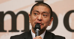「最低やな!」松本人志は激怒した…〈3人目のダウンタウン〉が回想する1989年の絆