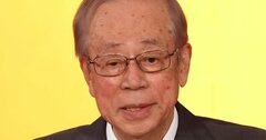 【麻布高校】華麗なる卒業生人脈！元首相の橋本龍太郎・福田康夫、「財界の鞍馬天狗」の中山素平、ドクター中松…《政官界＆経済界編》