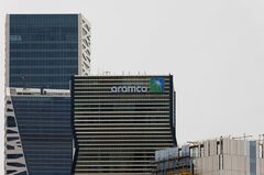 サウジ、アラムコ株を政府系ファンドに再び移転　10兆円相当