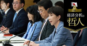 日銀「6月利上げ」実現のバロメーターは原油調達不安の“深刻度”、サプライチェーン混乱リスクは軽減されるのか