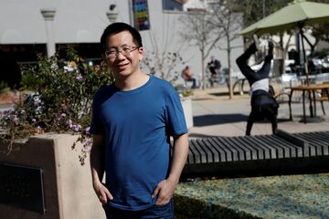謎のTikTok株主、米中攻防の陰で「勝者」に浮上