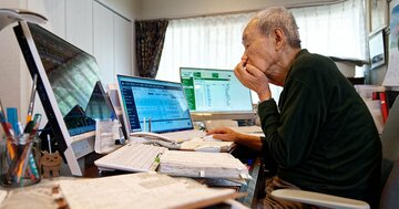 【投資歴70年 資産24億円】「1円をナメるから負けるんや」…99%指値を貫くシゲルさんの教え