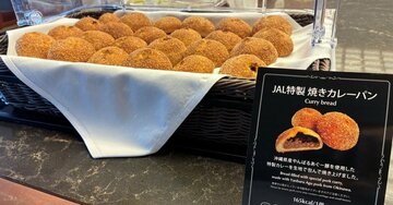 名物はカレーだけじゃない！JALが羽田ラウンジで推す「意外すぎる飲み物」