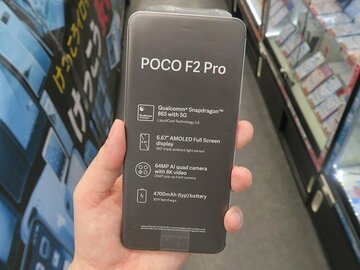 スーパーマクロも撮れる! コスパ最強なシャオミ系5Gスマホ「POCO F2 Pro」が入荷