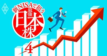 中長期で狙える「骨太テーマ&注目株」一挙紹介!半導体、不動産、グローバルサウス…