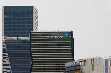 サウジ、アラムコ株を政府系ファンドに再び移転　10兆円相当