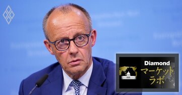 ドイツ・メルツ首相は財政拡張路線に転換、「3年連続マイナス成長」回避の成算は？