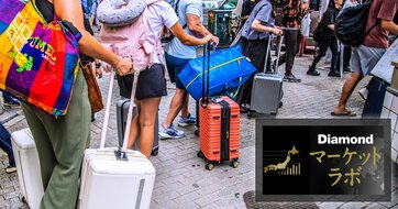 インバウンド、中国人観光客半減も「1人当たり消費」は過去最高に！今後の需要を左右する「3つの要因」とは