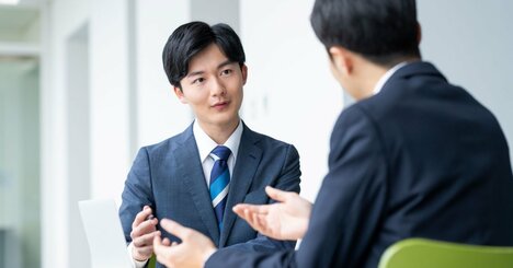 「必ず部下が育つ上司」が「部下との面談」で大事にすること