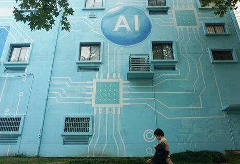 中国のAI計画に欠けている人間的要素