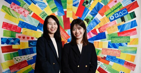 「介護コミュニティ」「管理職研修」…徹底的な実態調査で生まれた“社員に寄り添う”介護施策とは【アフラック】