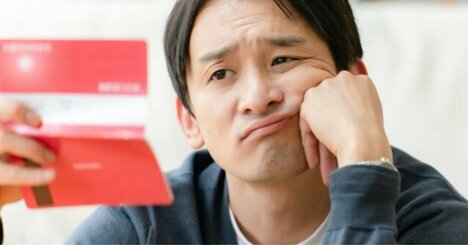 東京23区に住めない若者たち…家賃高騰に拍車をかける“時代遅れの制度”