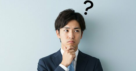 【精神科医が教える】あなたが無意識に抱える「苦しみ」の共通点
