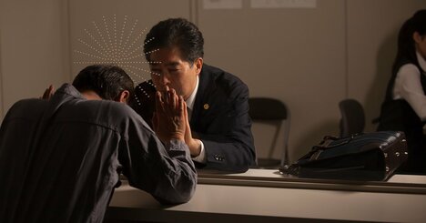 家を借りられず就職もできない「元ヤクザ」の悲惨…離脱後10年経っても「お客さまの口座はつくれません」