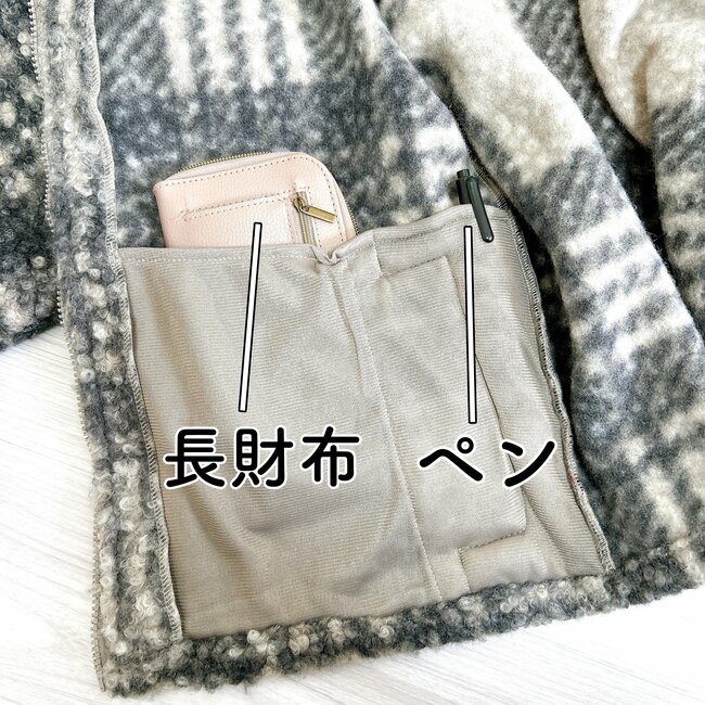 「本当にワークマンなの？」2500円の“もこもこアウター”が主役級にかわいい！羽織るだけでポカポカだし、ポケットたくさんで使いやすいの！