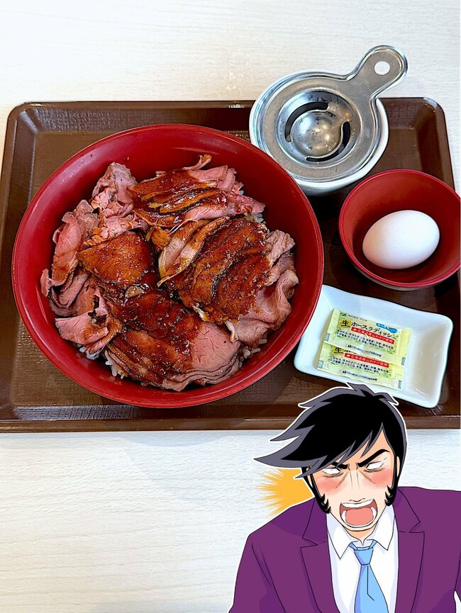 「肉の量3倍はヤバイ！」すき家の“鬼盛りローストビーフ丼”ボリューム凄すぎてビックリした…！「見た目以上に肉多いから幸せ」「売り切れ続出は納得です」