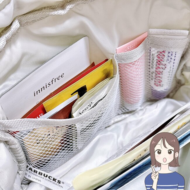 【スタバ】お薬手帳と診察券30枚がスッポリ!可愛すぎる「大容量ポーチ」ガバッと開いて使いやすい《購入レビュー》