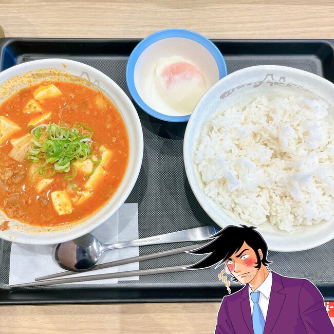 「週10いける」松屋の“うま辛メニュー”お肉たっぷりで食べる手が止まらなくなる!「特盛ごはんおかわり瞬殺」「定番化してほしい」