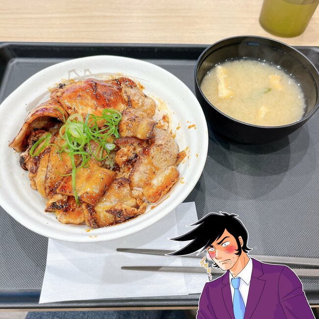 ガッツリ食べたい時の味方。2025年に松屋で食べてよかった「やみつきメニュー」9選