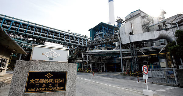 大王製紙