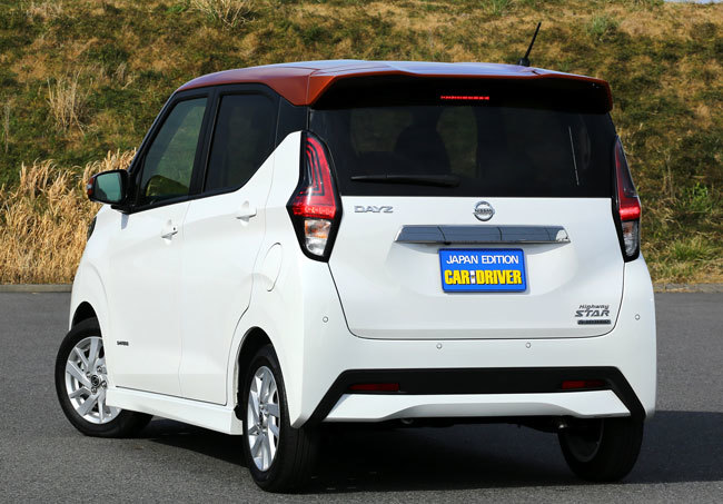 日産デイズ・ハイウェイスターX・プロパイロットエディションのリアビュー