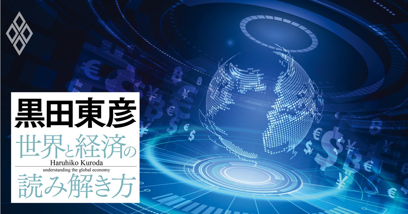 デジタル通貨の時代を迎え、ECBはCBDC導入に向けて一歩前進した