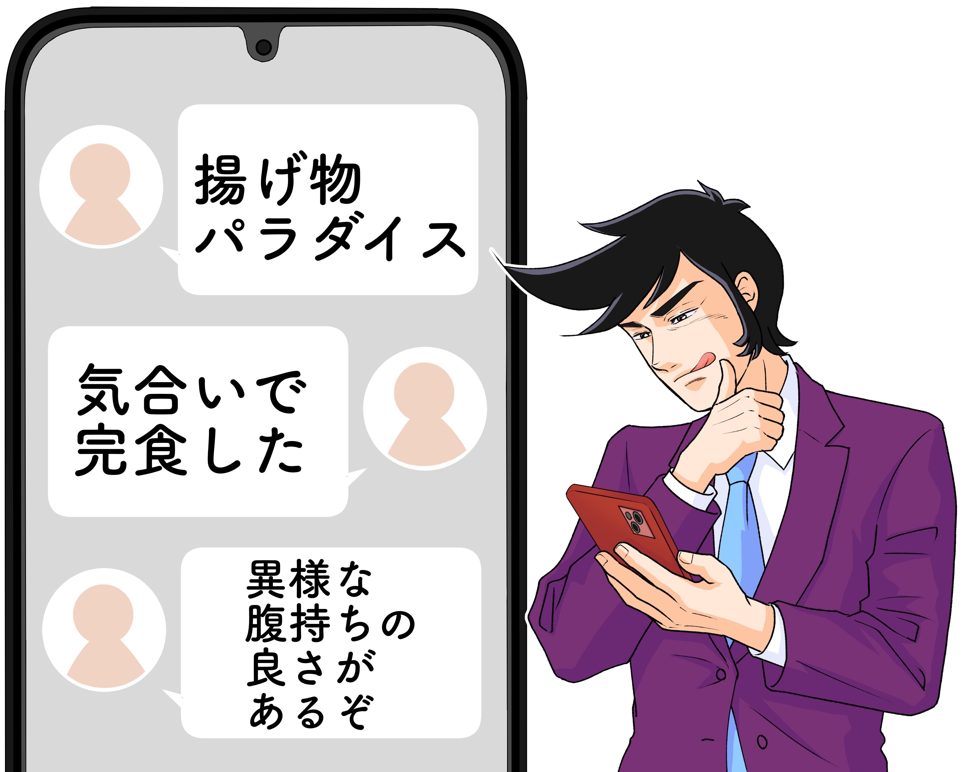「揚げ物パラダイス」「気合いで完食した」ほっともっとの“わんぱく弁当”1000kcal超えでボリューム凄すぎる！「異様な腹持ちの良さがあるぞ」