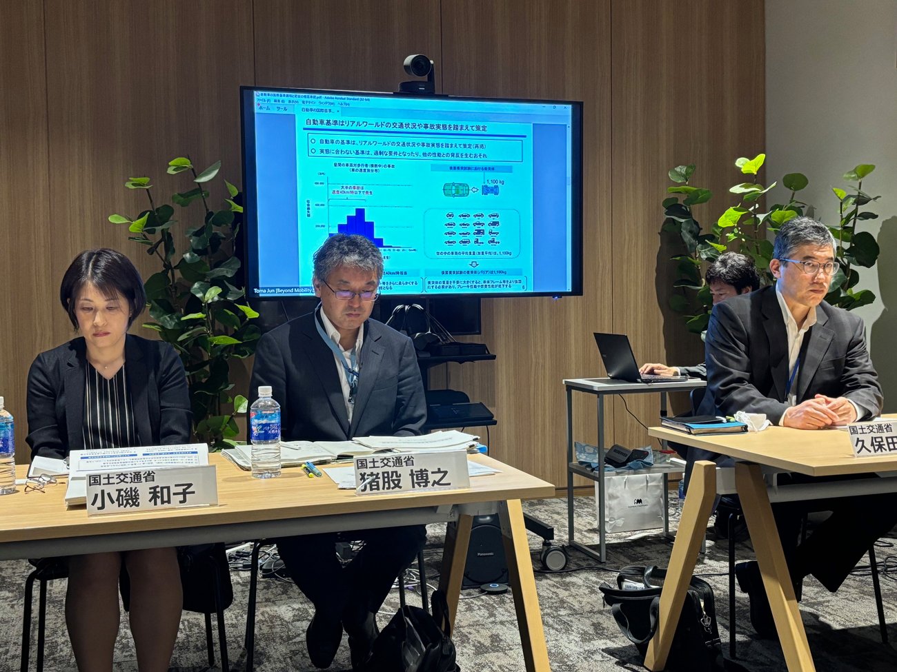 今回の勉強会に参加した、国土交通省 物流・自動車局の幹部