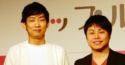 「ハゲ」「短足」ネタはどこまでOK？ノンスタ石田が考えるコンプラの境界線