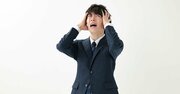 同僚から仕事できない認定される伝え方・ワースト1