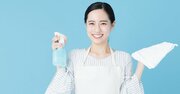 【たった2ヶ所の掃除で脳が変わる】頭のいい人がこっそり掃除している場所とは？