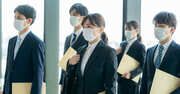 【緊急アンケート】コロナ禍での就職活動で、学生たちはどのような不安を感じているか？