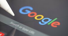 グーグルのスパム対策強化！ どんなサイトが危ない？