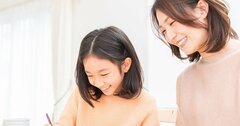 親は子に、単位換算をどのような順序で教えればいいのか？