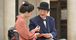 朝ドラが「歴史に埋もれた紳士・清水卯三郎」なぜ描く？脚本家が明かした起用のワケ〈風、薫る第10回〉