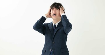 同僚から仕事できない認定される伝え方・ワースト1