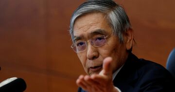 日銀が「予防的な金融緩和」へ一歩前進、9月会合での追加緩和はあるか