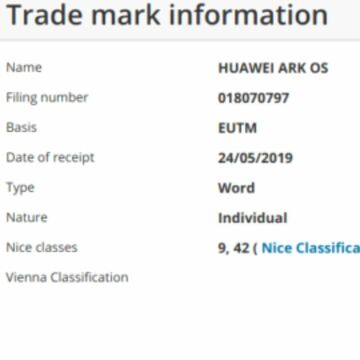 ファーウェイ、独自に「ARK OS」開発か