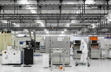 米の半導体産業支援、多くの条件付きで始動
