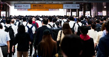 政府の指針は時代遅れ…「人的資本を可視化する企業」が背負う〈大きな代償〉