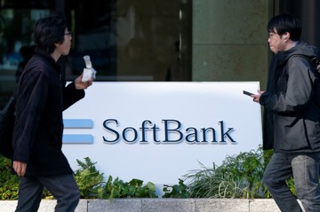 オープンAI、最大400億ドル調達で交渉中