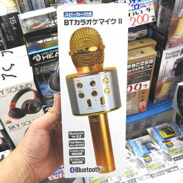 スピーカーにもなる格安Bluetooth接続カラオケマイクが登場