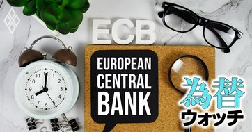 ECBが狙う「ユーロの基軸通貨性」強化の大きな一歩、“ドル依存”に楔を打ち込む流動性供給枠の常設化