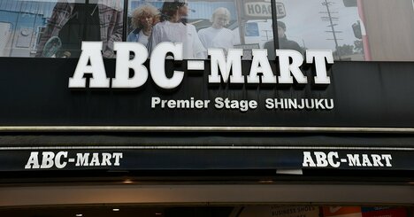 ワークマン、ABCマート…専門店5社の業績は「真の明暗」評価が難しい理由