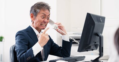 【ショートストーリー】ヤバい客との付き合い方