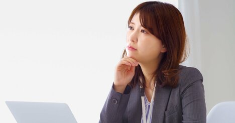 あなたの違和感は正しい。「何でも相談して」と言う上司に相談できない本当の理由