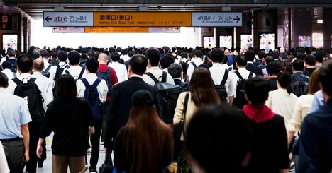 政府の指針は時代遅れ…「人的資本を可視化する企業」が背負う〈大きな代償〉