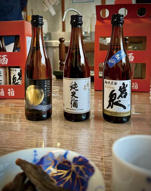 新日本酒紀行「秀峰岩泉」