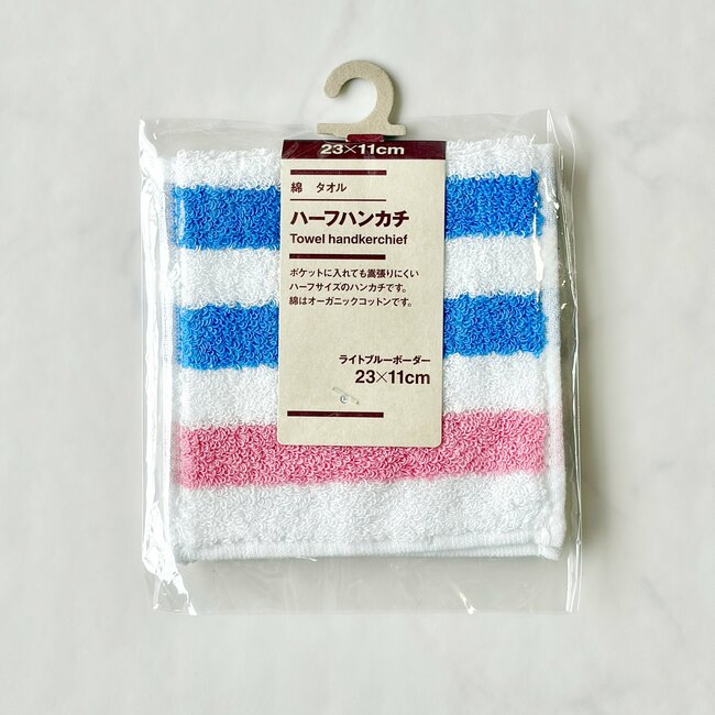 「持ち歩きやすくて助かる」ローソンでしか買えない“無印良品の天才グッズ”可愛い上に優秀すぎる！「かさばらなくて絶妙」「シワにならないのが最高すぎ」